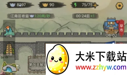 �����ھ�(�ھ־�Ӫ��Ϸ)
