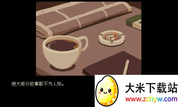 ���ǿ��ȹ�(���Ⱦ�Ӫ��Ϸ)v1.47 �ٷ������ͼ