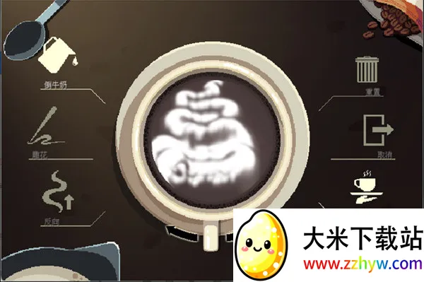 ���ǿ��ȹ�(���Ⱦ�Ӫ��Ϸ)