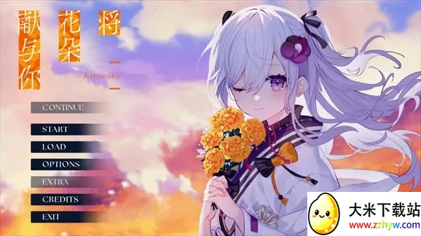 ������������(�Ӿ�С˵��Ϸ)