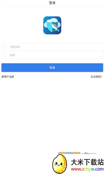 �����ƹһ�2026���°汾