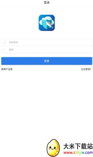 �����ƹһ�2026���°汾v1.93 ��׿���ͼ