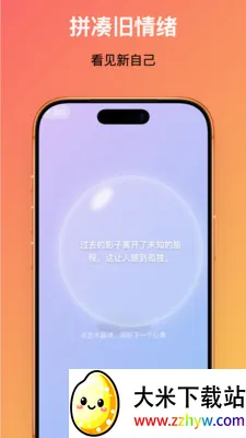 ʱ�����(������¼ƽ̨)v1.0.1 ��׿���ͼ