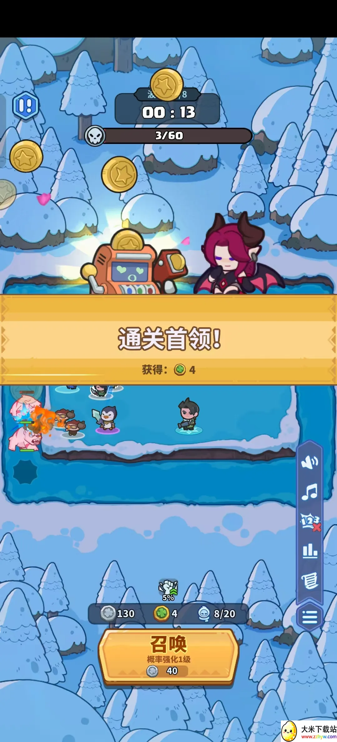 ����������(ĩ��������Ϸ)v1.42 �ֻ����ͼ
