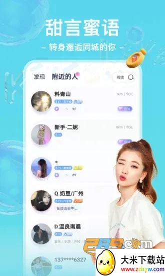 ��������(��������ƽ̨)