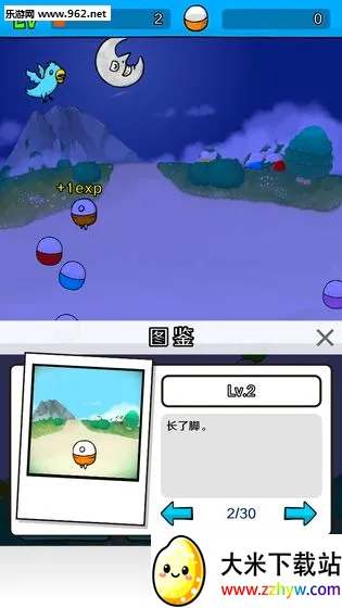 ����Ť��2026�ٷ����°汾v1.0.3 �ٷ������ͼ