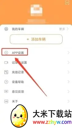С�����(�г���¼������)