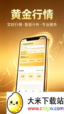 �ƽ�����������(�ƽ����Ʋ��)v1.0.0 ��׿���ͼ