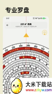 �������̻��������������ֻ���v1.0.0 �ֻ����ͼ