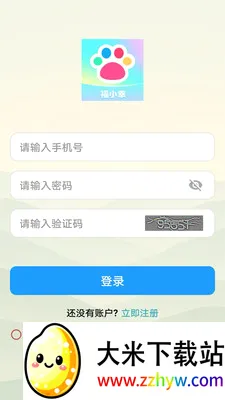 ��С�Ҵ��ⴳ��(֪ʶ����app)v1.0.0 �ٷ������ͼ
