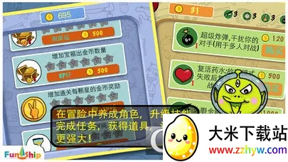 �����ð�׿���ֻ���v5.4.0 ��׿���ͼ