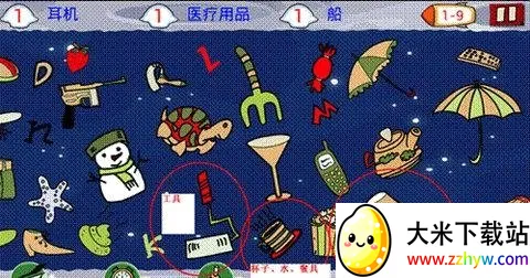 �����ð�׿���ֻ���