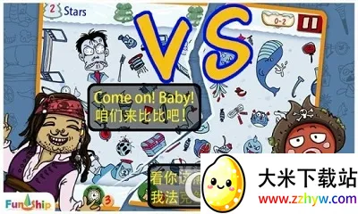 �����ð�׿���ֻ���v5.4.0 ��׿���ͼ