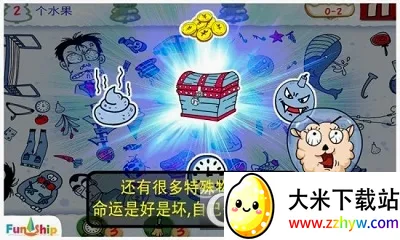 �����ð�׿���ֻ���v5.4.0 ��׿���ͼ