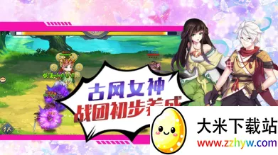 �´�Ů���������ֻ���