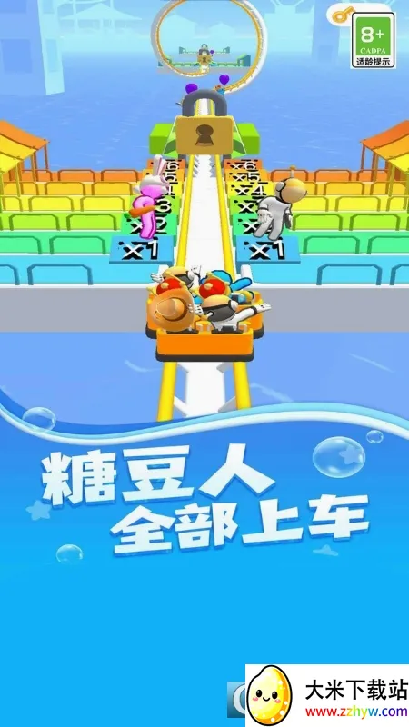 ����֮·�����ֻ���v3 �ٷ������ͼ