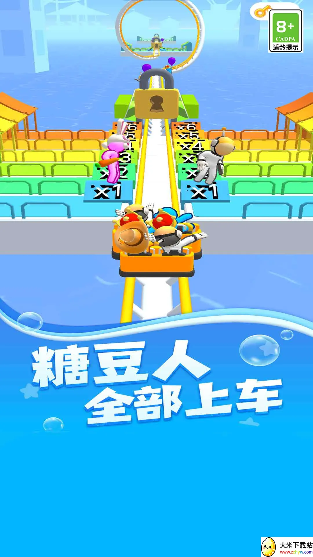 ����֮·�����ֻ���v3 �ٷ������ͼ