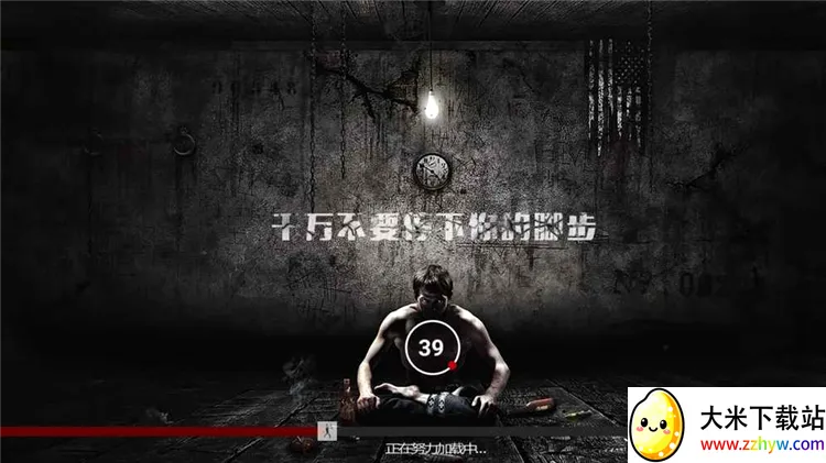 ����֮·�����ֻ���