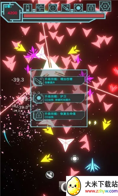 �޺��ս(���������Ϸ)v1.8.873 ��׿���ͼ