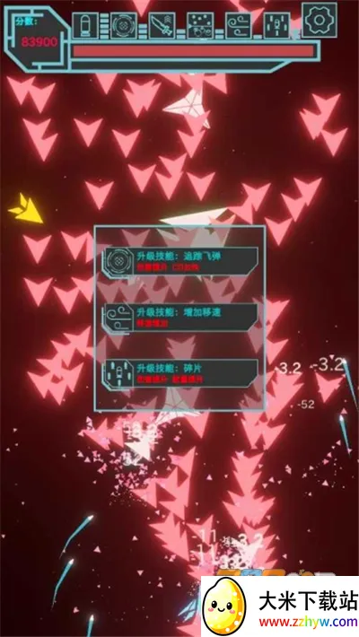 �޺��ս(���������Ϸ)v1.8.873 ��׿���ͼ