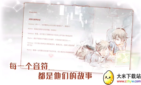 ��������(������ֲ�����)v1.6.0 �ֻ����ͼ