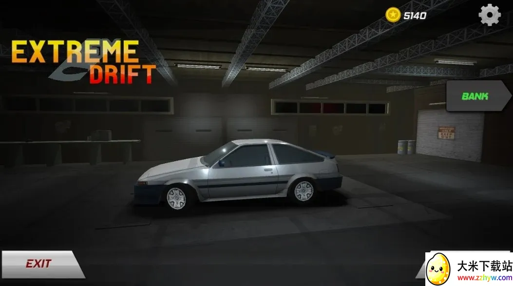 ����Ư�ư�׿���ֻ���v3.0.6 ��Ѱ��ͼ