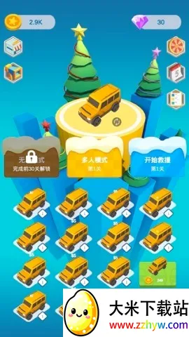 ����Ư�ư�׿���ֻ���