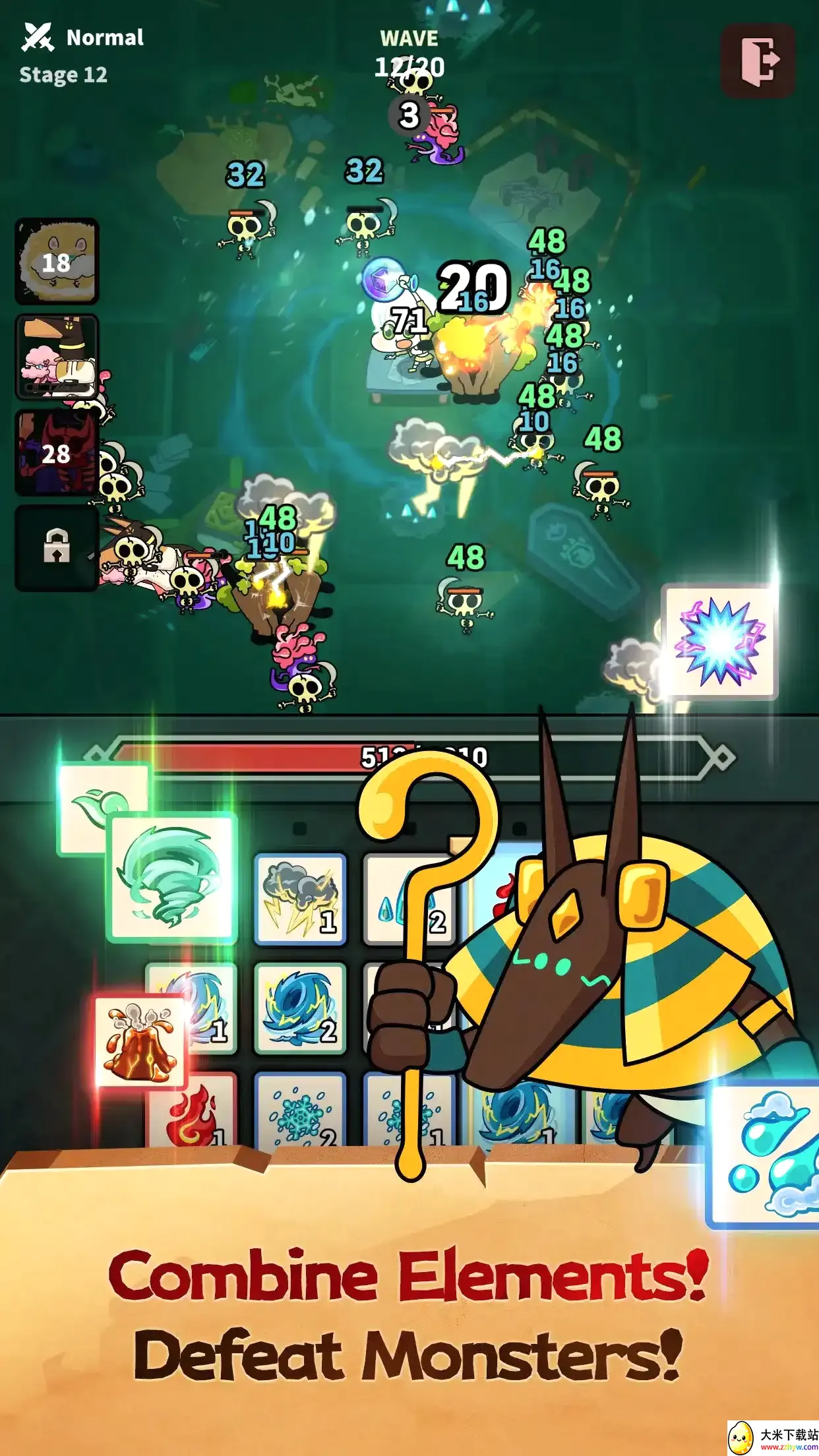 Ԫ��������׿���ֻ���v1.1.0.2 ��׿���ͼ