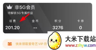 �Ĵ�����(���ŷ���Ӧ��)