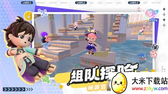 �����ȷ氲׿���ֻ���v1.0.0 ��׿���ͼ