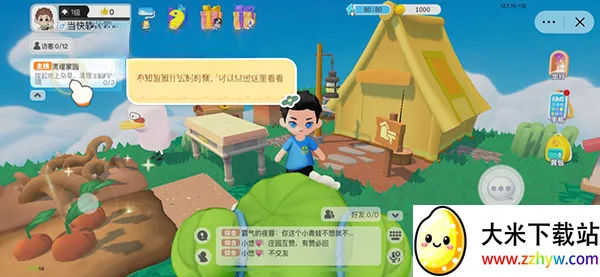 �����ȷ氲׿���ֻ���