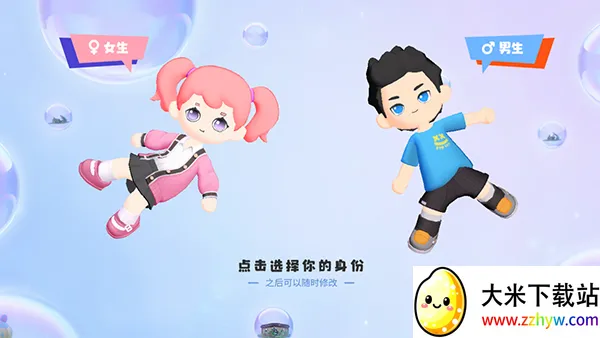 �����ȷ氲׿���ֻ���