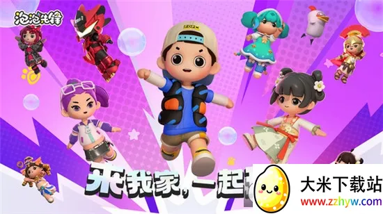 �����ȷ氲׿���ֻ���v1.0.0 ��׿���ͼ