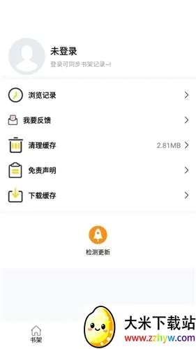 ��������2026�ٷ����°汾v1.01 �ٷ������ͼ