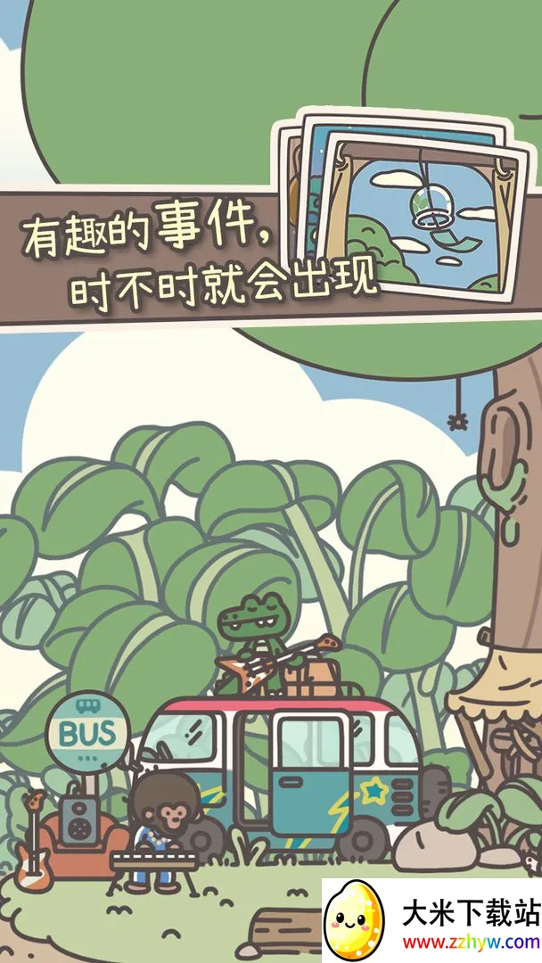������2026���°汾v1.0.19 ��׿���ͼ