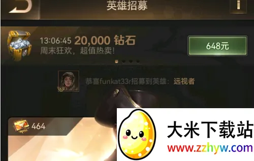 ��������(����������Ϸ)