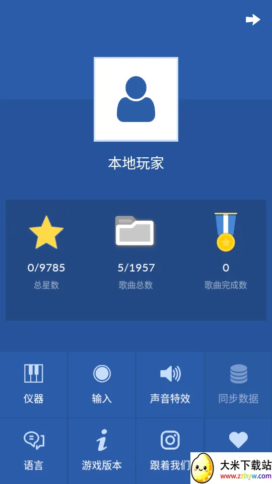 K-POP(���ٿ�������Ϸ)v1.8.4 ��׿���ͼ