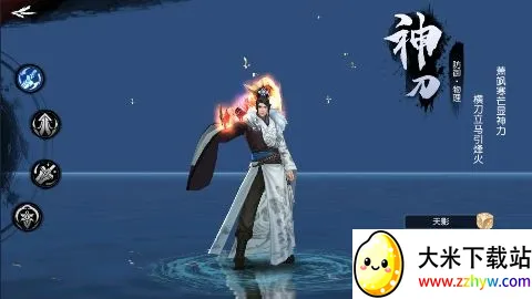 ��Ӱ��Ϸ2026���°汾