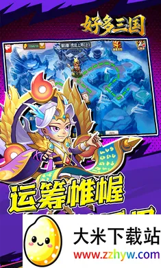 �ö�������׿���ֻ���v1.0.1 �ֻ����ͼ