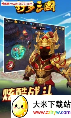 �ö�������׿���ֻ���v1.0.1 �ֻ����ͼ