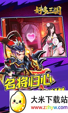 �ö�������׿���ֻ���v1.0.1 �ֻ����ͼ