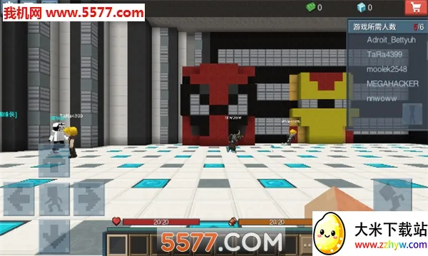 Ӣ�۴��(Ӣ�۳ɳ���ս��)v1.9.30.1 ��Ѱ��ͼ