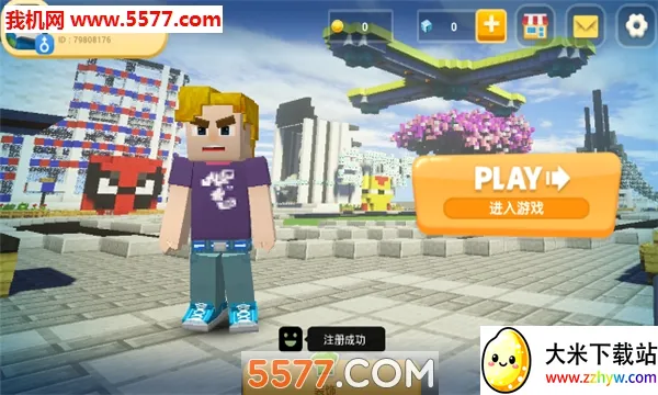 Ӣ�۴��(Ӣ�۳ɳ���ս��)v1.9.30.1 ��Ѱ��ͼ