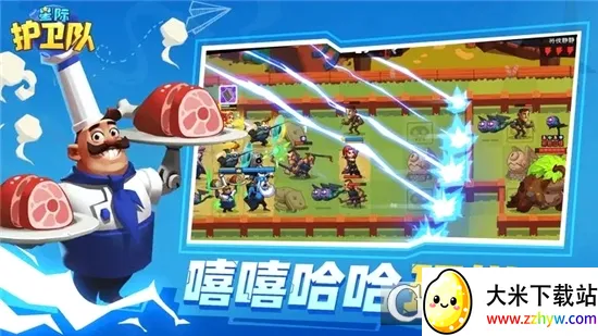 �Ǽʻ�����2026���°汾v1.0 ��׿���ͼ