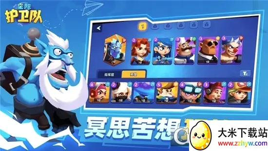 �Ǽʻ�����2026���°汾v1.0 ��׿���ͼ
