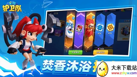 �Ǽʻ�����2026���°汾v1.0 ��׿���ͼ