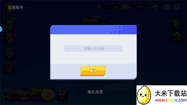 �Ǽʻ�����2026���°汾