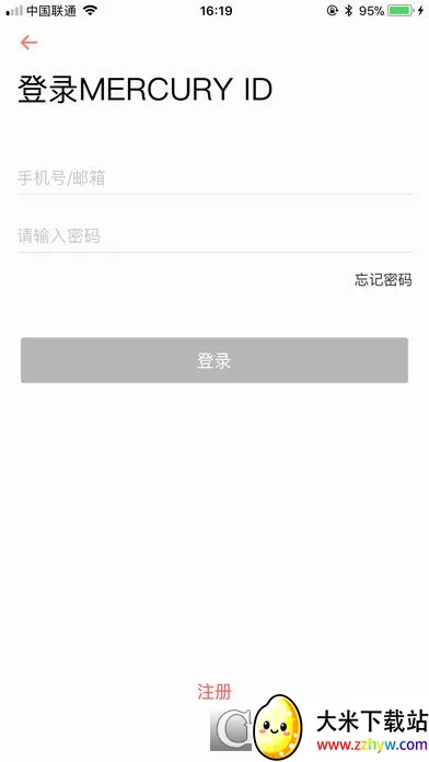 ˮ��WiFi(WiFi��������)v12.0 �ֻ����ͼ
