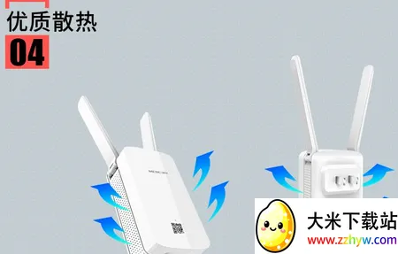 ˮ��WiFi(WiFi��������)