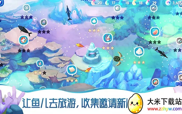 �ˮ������������ֻ���
